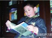 中国神童苏刘溢，10岁进入南科大(“神童”履历遭人质疑)