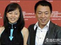 黄渤妻子小欧罕见曝光，恋爱13年结婚11年却恩爱如初