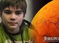 火星男孩波力斯卡预言，坚称自己来自火星(你说扯不扯)
