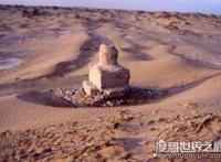 《鬼吹灯》中精绝古城真的存在吗，是真实存在的(是指精绝国)