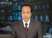 中央电视台主持人名单大全,各频道主持人名单