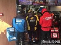 送外卖一个月能赚多少,底薪加提成派单多工资才会高
