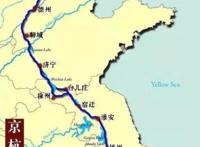 京杭大运河始建于哪个朝代，春秋时期公元前486年(全长1797公里)