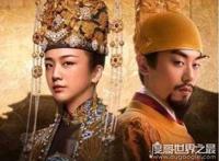 《大明风华》孙若微人物历史原型，是明朝的孝恭孙皇后