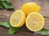 十大低糖水果排行榜，糖份最低的是柠檬(100g含糖5.1g)