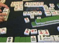 打麻将技巧十句口诀，教你怎样提高打麻将技巧(让你赢牌更轻松)