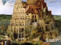 世界七大奇迹之一，古巴比伦空中花园介绍（又称悬园）