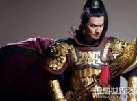 瓦岗寨五虎将都有谁，瓦岗五虎身份结局排名