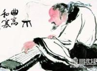 阳春白雪和下里巴人最初指什么，原指楚国高雅和通俗的歌曲