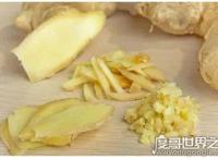 夜里牙疼教你一分钟快速止疼，家里的一些调味料止痛有奇效