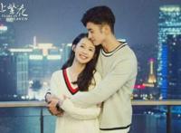 海上繁花什么时候播具体时间，李沁窦骁再现虐恋