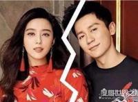 范冰冰怀孕，孩子不是前男友李晨的(本人亲自回应会反省减肥)