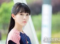 雨婷儿个人资料简介，00后清纯美少女被赞演技好(前途大好)