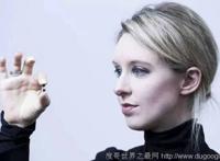 伊莉莎白‧荷姆斯(Elizabeth Holmes)曾拥有310亿财富,因无视90万条人命风险差点破产