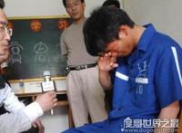 马加爵放过的唯一舍友林峰，只因偶然的一碗饭保住一条命