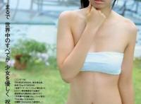 2017十大日本萝莉女优排行，小池里奈出道时仅11岁(组图)