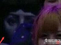 各大综艺闹鬼事件盘点，王牌对王牌闹鬼事件真相(都是假的)