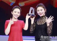 第6届贺岁杯潘晓婷金佳映夺冠，九球天后皇后组合无人可挡