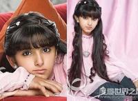 世界十大最美公主，迪拜萨拉玛公主长大更加仙气