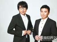 水木年华成员资料，李健单飞后翻红(缪杰转行下乡卖农产品)