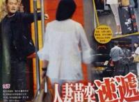 黄奕出轨事件真相揭秘，出轨两任前夫(黄奕到底怎么了)