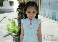 童星王亭文死的现场，mini赵丽颖出道即红导致被死亡