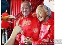 金婚是多少年，能相互扶持走过50年的夫妻称为金婚