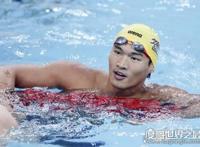 世界仰泳王徐嘉余世界纪录，100米仰泳48.88秒(超纪录0.02)