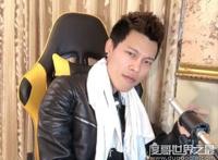 广东雨神个人资料，被曝为出名故意与许华升打架(纯属炒作)