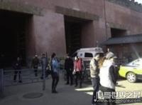 北京故宫东华门疑发生命案，一男子怒砍两主任后自杀未遂