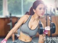 健身成为全民热潮，女生标准三围对照表（根据身高变化）