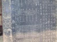 河南封门村灵异事件，住在里面的不是人而是鬼