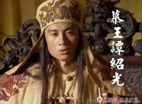 太平天国将领实力排名，石达开只排第四(东王杨秀清排第一)