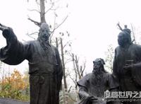 三苏是指哪三个人，苏洵/苏轼/苏辙父子三人合称三苏