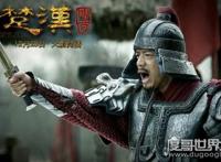 背水一战的主人公是谁，讲述韩信置死地而后生的传奇故事