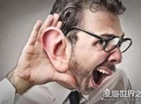 耳朵大有福是真的吗？耳朵大不是有福的表现(有福气的耳朵盘点)