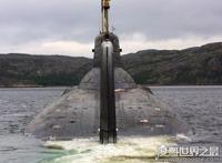 世界上最大的核潜艇，俄罗斯台风级核潜艇(长达172米)