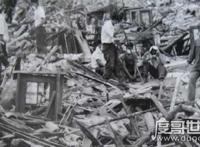 李四光预言四大地震，四大地震剩一个临沂(纯属谣言)