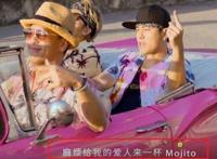 mojito什么意思？最适合女孩子喝的酒(附制作方法)