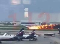 突发！俄罗斯一客机起火41人遇难，事故原因疑似遭雷击