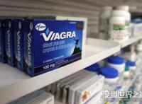 伟哥多少钱一粒(128元/粒)，速效壮阳药十大品牌盘点