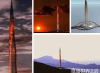 中国第一高楼1300米，上海超群大厦建筑高度1228米(只是设想)