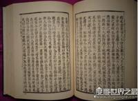 中国四大文学体裁，分别是指诗歌、散文、小说、戏剧这四种体裁