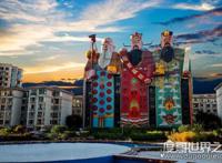 盘点中国十大最奇葩建筑，“福禄寿”酒店(史上最雷人建筑)