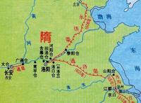 世界最长的运河，世界三大运河之首（位于我国）