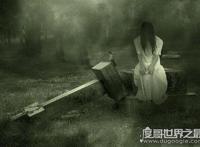 北京故宫闹鬼事件的影响，故宫保卫遇女鬼后离奇死亡