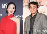 网传桂纶镁戴立忍分手，14年的感情将分道扬镳(未证实)
