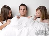 姘头是什么意思？和情人、小三、二奶是一样(不被人待见)