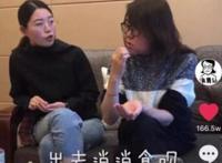 浪味仙是男的女的，来自重庆的小伙名叫李泽航(抖音大胃王)