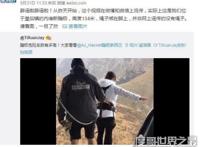 合肥蹦极事故纯属谣言，美女被谣传蹦极没绑绳子摔死了